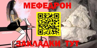 амфетамин Дмитров