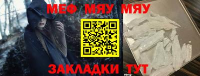 наркотики Долгопрудный