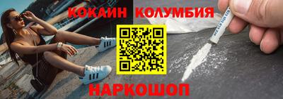 амфетамин Дмитров