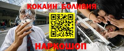 амфетамин Дмитров