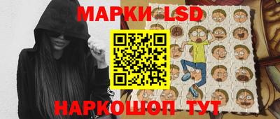 наркотики Долгопрудный