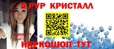 дживик Добрянка