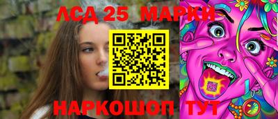амфетамин Дмитров