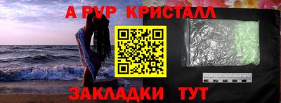 амфетамин Дмитров