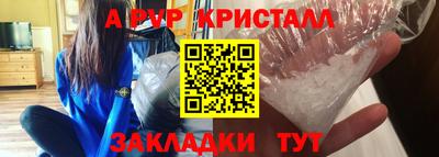амфетамин Дмитров
