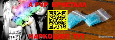 дживик Добрянка