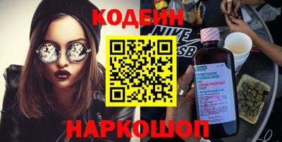 дживик Добрянка