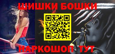 дживик Добрянка