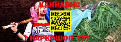 наркотики Долгопрудный