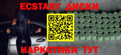 амфетамин Дмитров