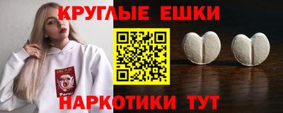 дживик Добрянка