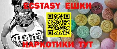 амфетамин Дмитров