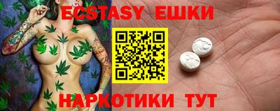 дживик Добрянка