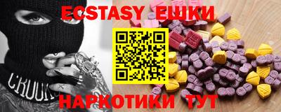 дживик Добрянка
