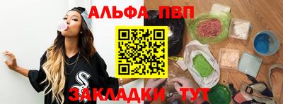 амфетамин Дмитров