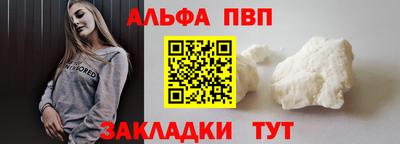 амфетамин Дмитров
