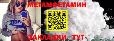 дживик Добрянка