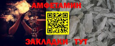 дживик Добрянка