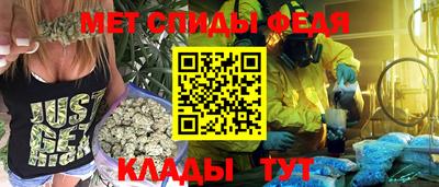 дживик Добрянка