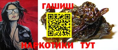 амфетамин Дмитров