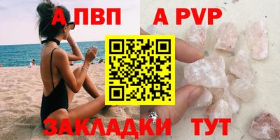 наркотики Долгопрудный