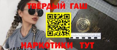 амфетамин Дмитров