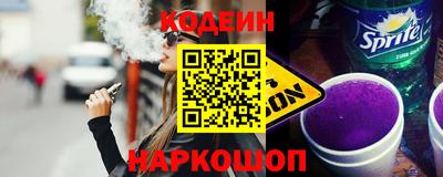 амфетамин Дмитров