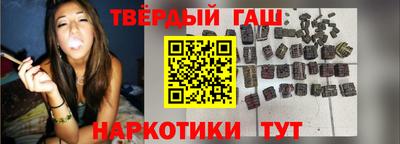 наркотики Долгопрудный