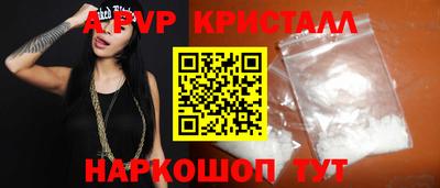 дживик Добрянка