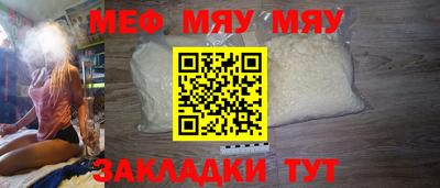 амфетамин Дмитров