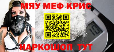 амфетамин Дмитров